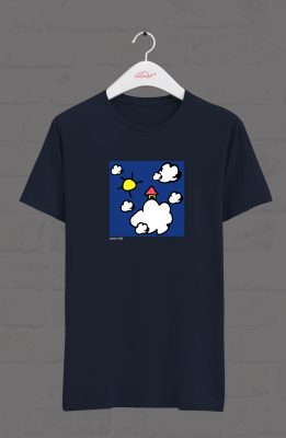 মেঘের বাড়ি