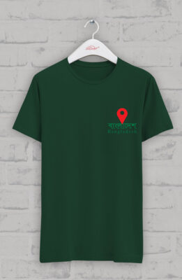 হৃদয়ে বাংলাদেশ