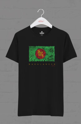 বাংলাদেশ ১৯৭১