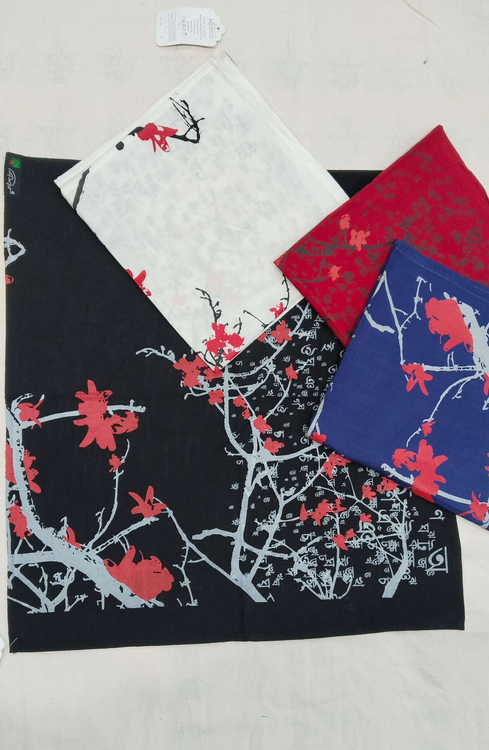 রুমাল-শিমুল ফুল