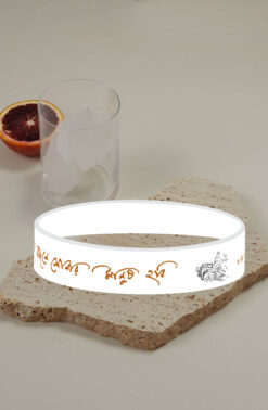 সোনার মানুষ হবি