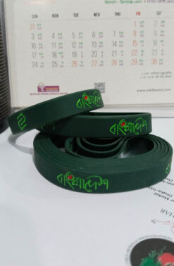 বাংলাদেশ