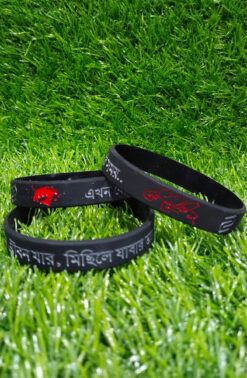 হেলাল হাফিজ