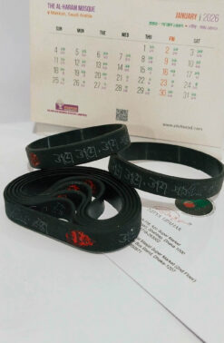 ভাবো ভাবো