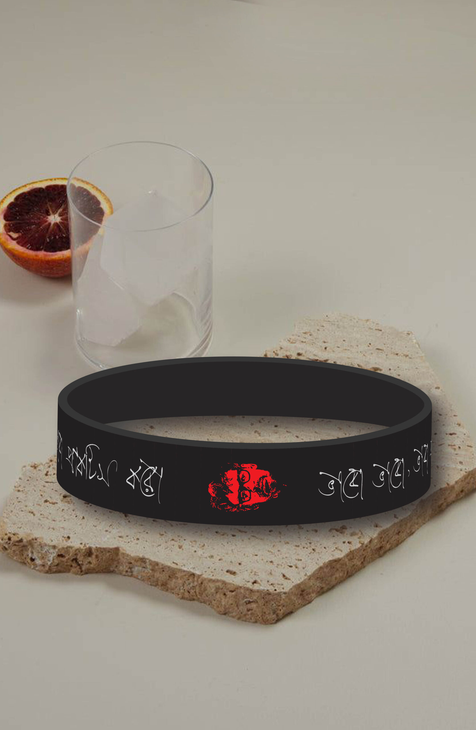 ভাবো ভাবো