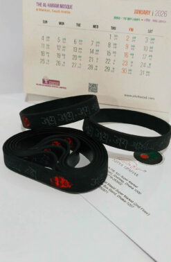 ভাবো ভাবো