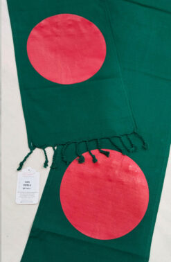 উত্তরীয়-পতাকা-১