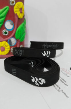 মুক্ত করো ভয়