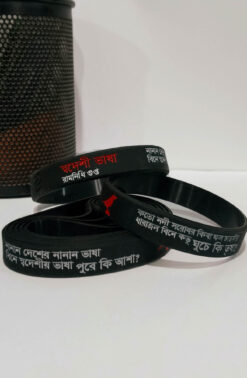 স্বদেশী ভাষা