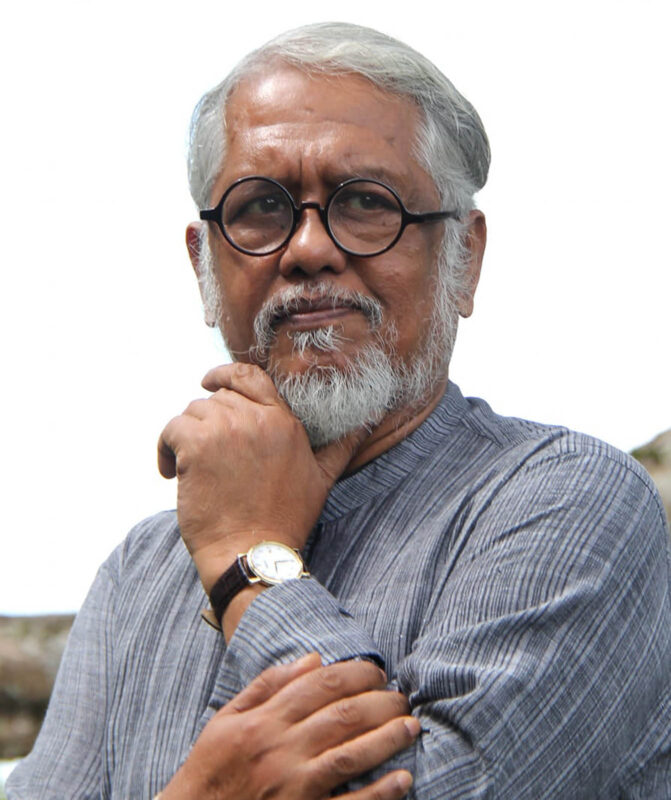 Nitya Upahar