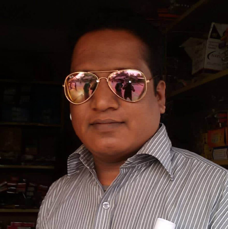 Nitya Upahar