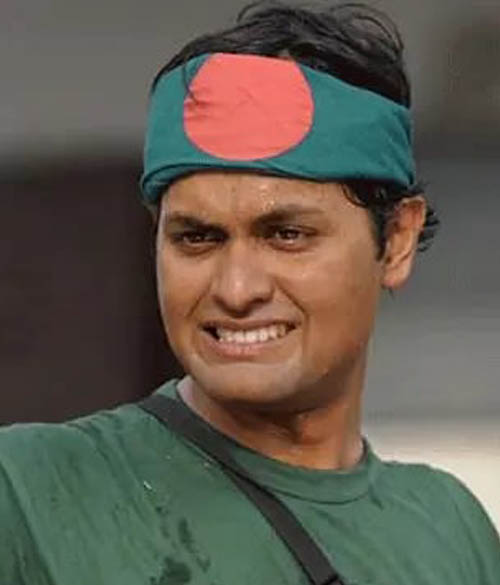 Nitya Upahar