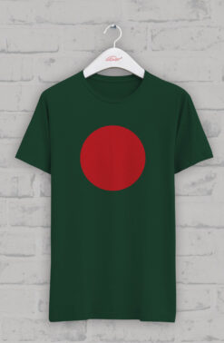 পতাকা ১