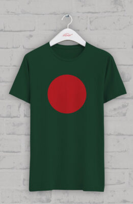 পতাকা ১