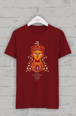 সর্বমন্ত্রময়ী - Red, XXL